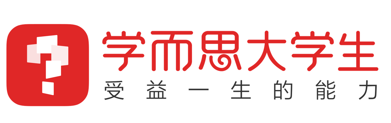 學(xué)而思大學(xué)生.bmp